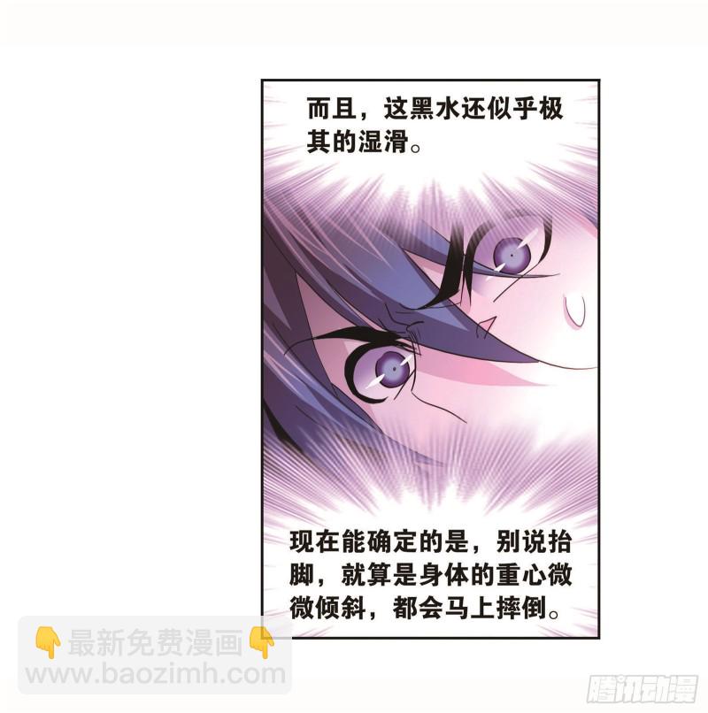 第257话 天下仓（2）19