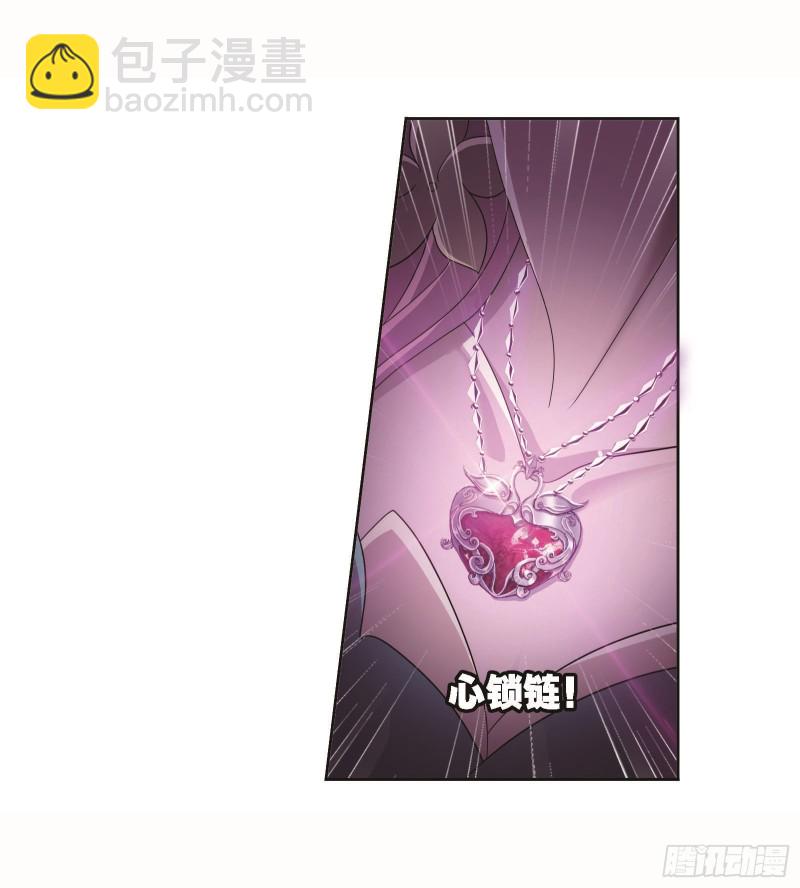 第257话 天下仓（2）26