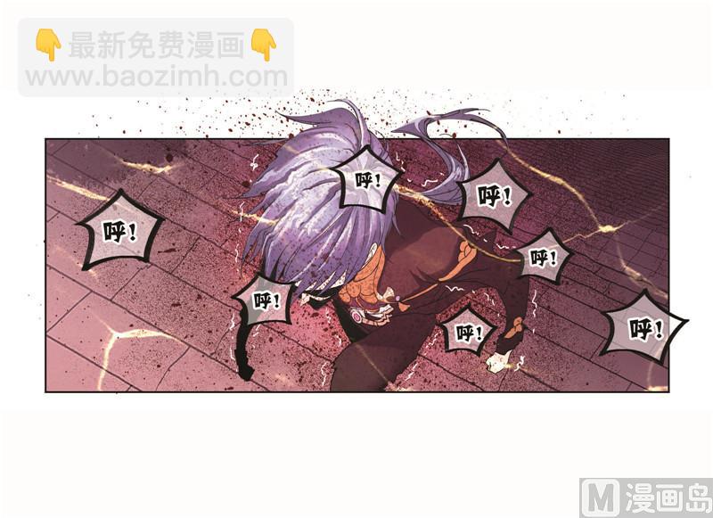 第261话 九星圣子（1）3