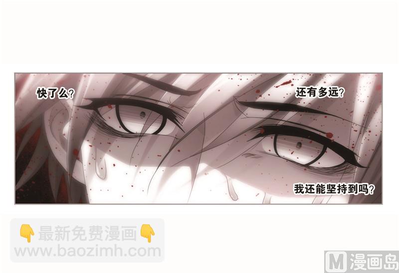 第261话 九星圣子（1）8