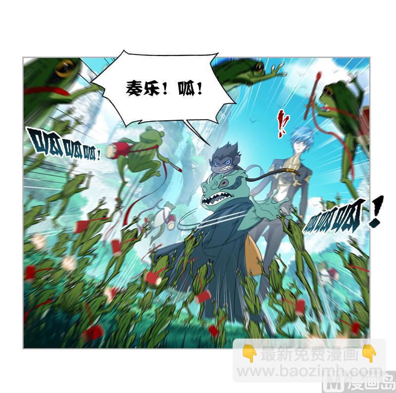 第263话 欧阳孙（2）36