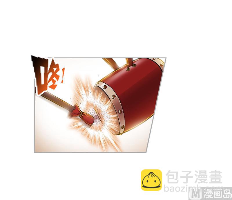 第263话 欧阳孙（2）37