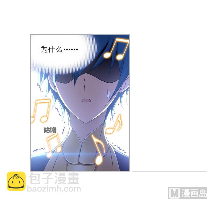 第263话 欧阳孙（2）40