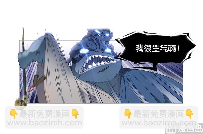 第263话 欧阳孙（2）59