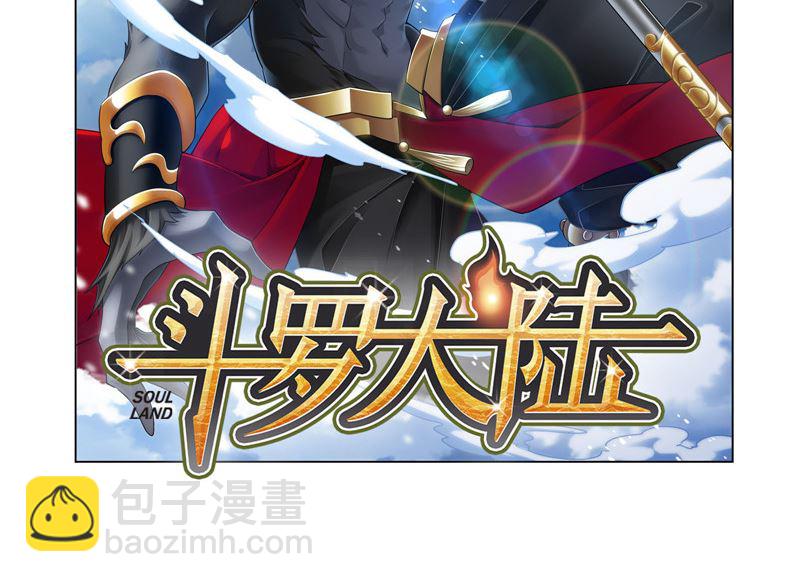 第264话 无敌天才（2）1