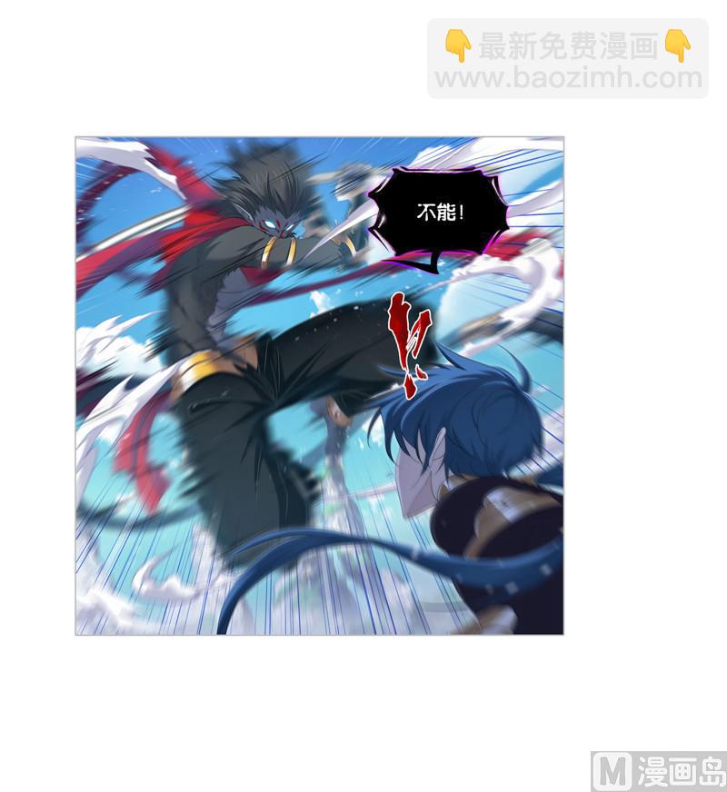 第264话 无敌天才（2）10