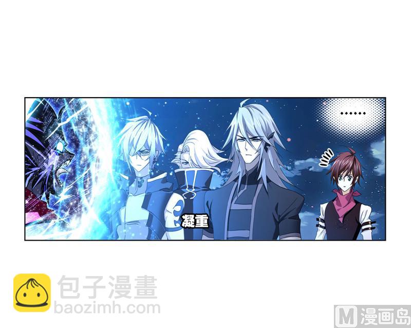 第264话 无敌天才（2）27