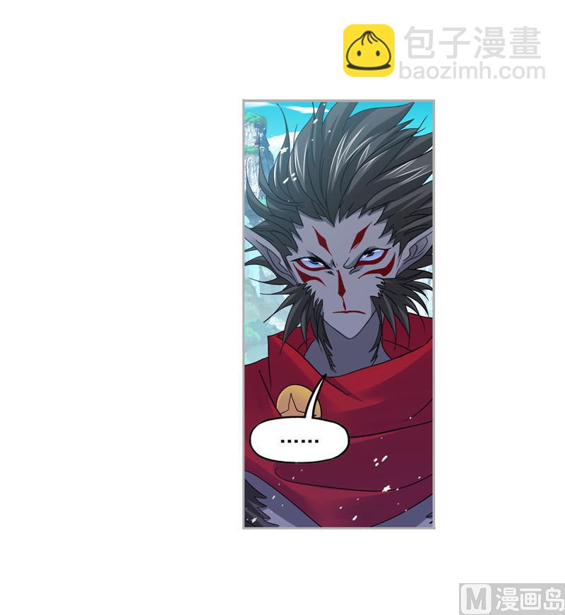 第266话 疯猴子（1）18
