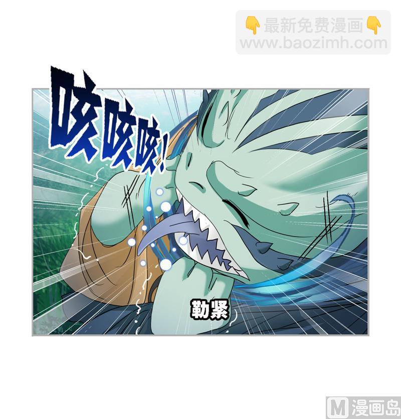 第266话 疯猴子（1）21