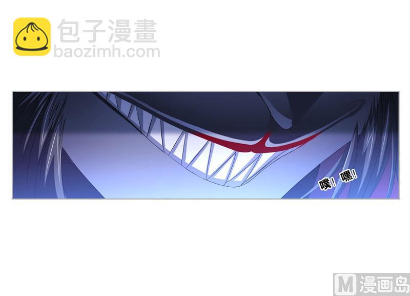 第266话 疯猴子（1）22