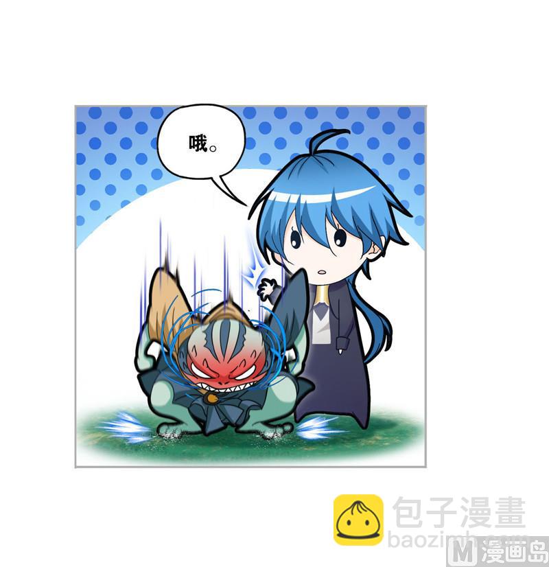第266话 疯猴子（1）26