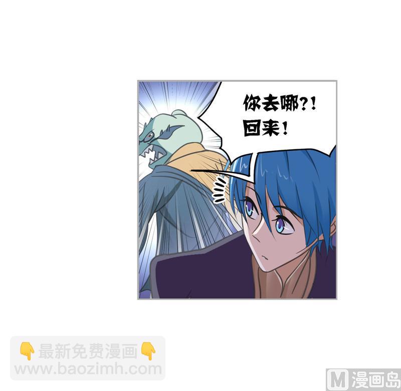 第266话 疯猴子（1）30