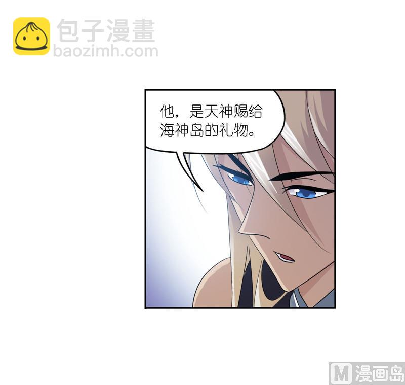 第266话 疯猴子（2）28