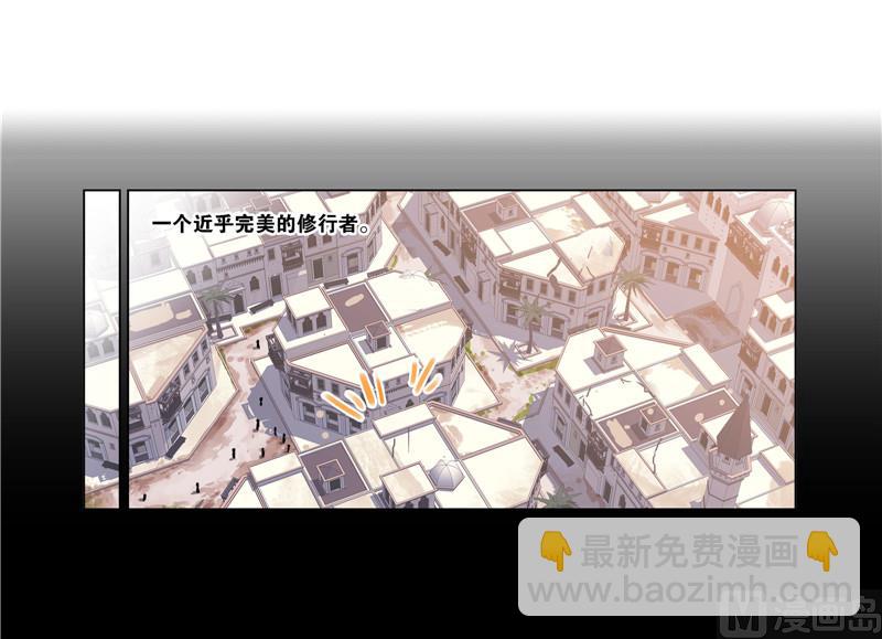 第266话 疯猴子（2）29