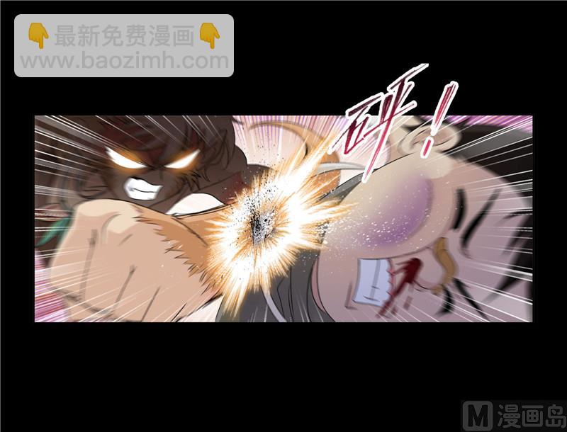 第266话 疯猴子（2）30