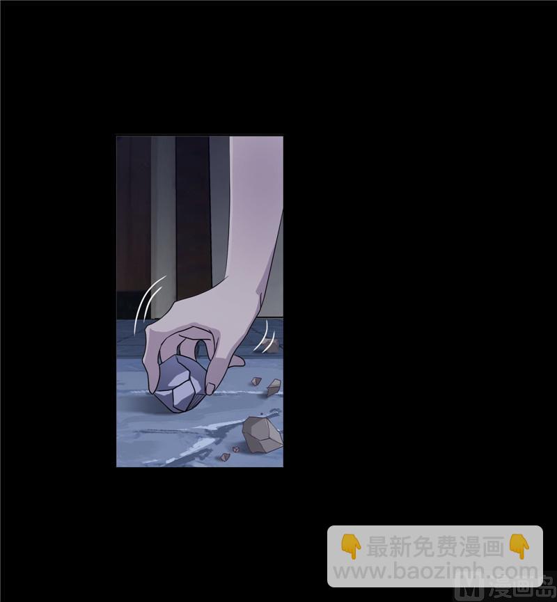 第266话 疯猴子（2）33