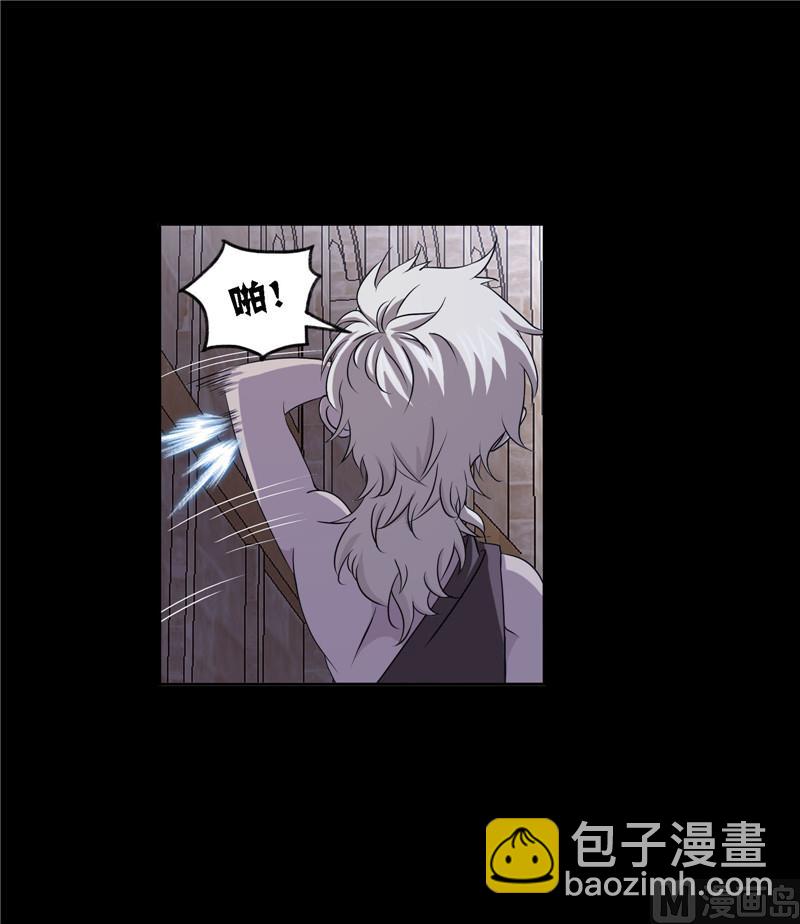 第266话 疯猴子（2）36