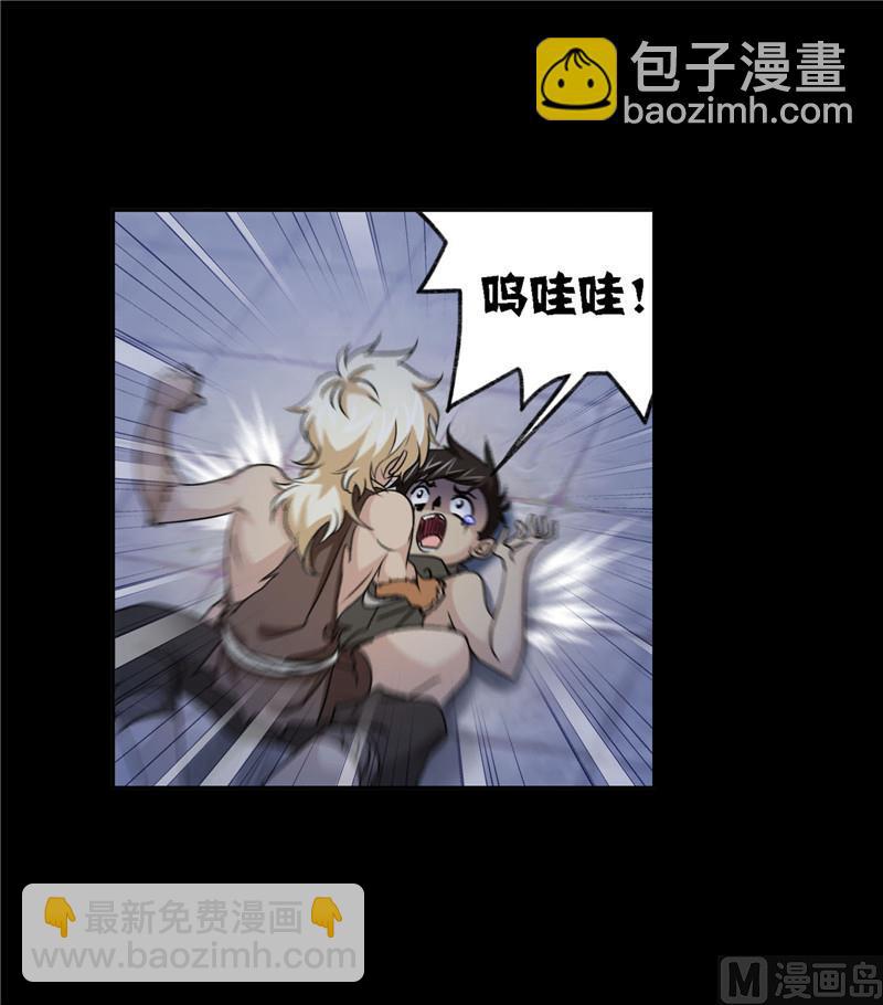 第266话 疯猴子（2）42
