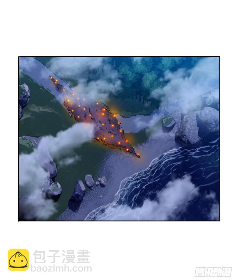 第270话 勇敢向前（1）2