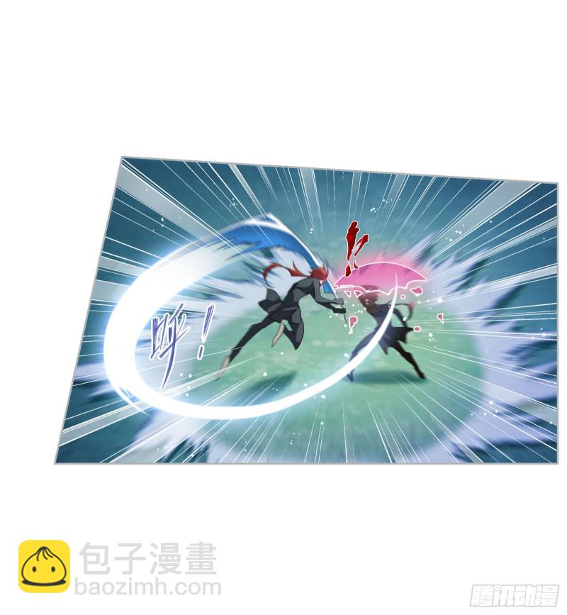 第274话 步步为营（1）10