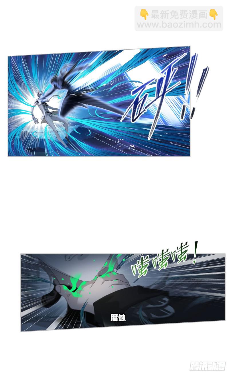 第274话 步步为营（1）15