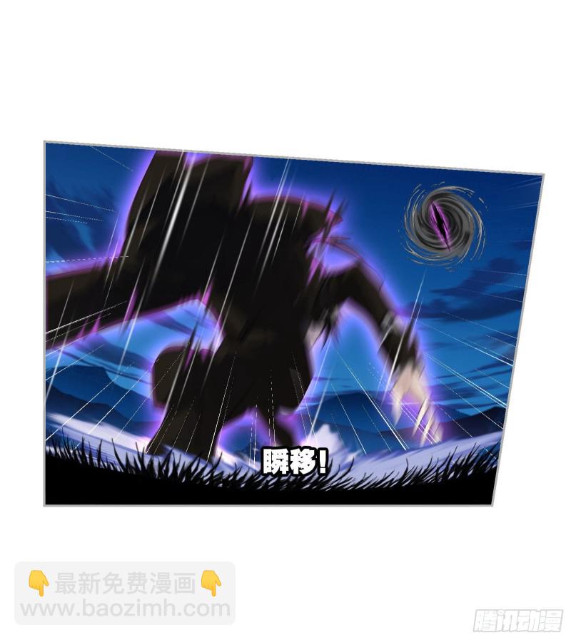 第274话 步步为营（1）5