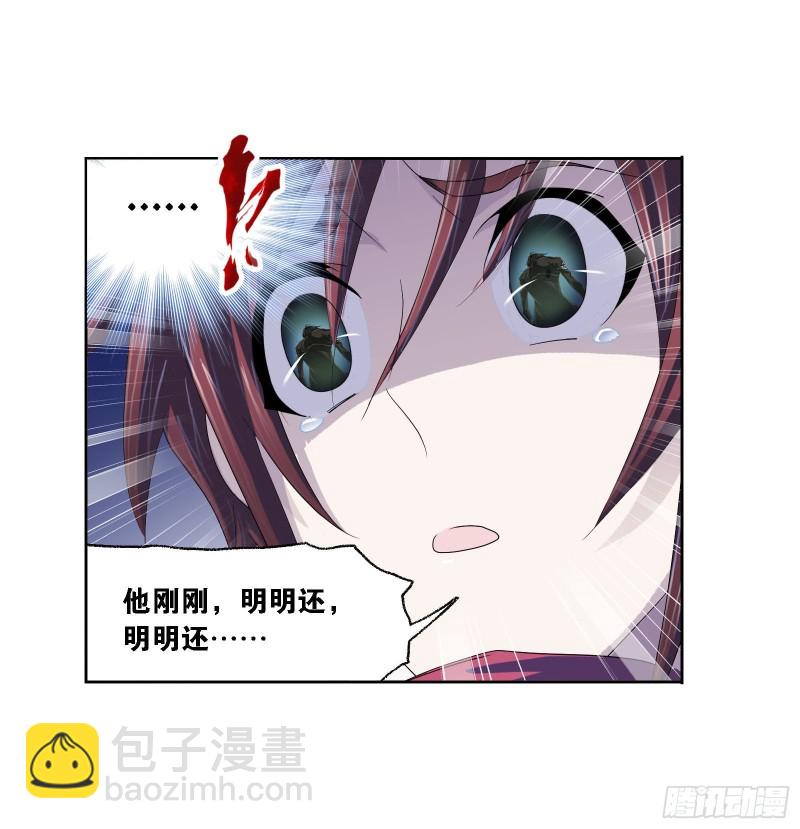 第274话 步步为营（2）1