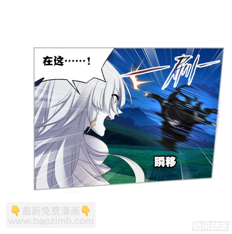 第274话 步步为营（2）10