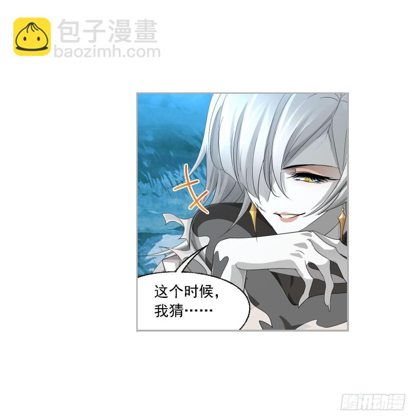 第274话 步步为营（2）21