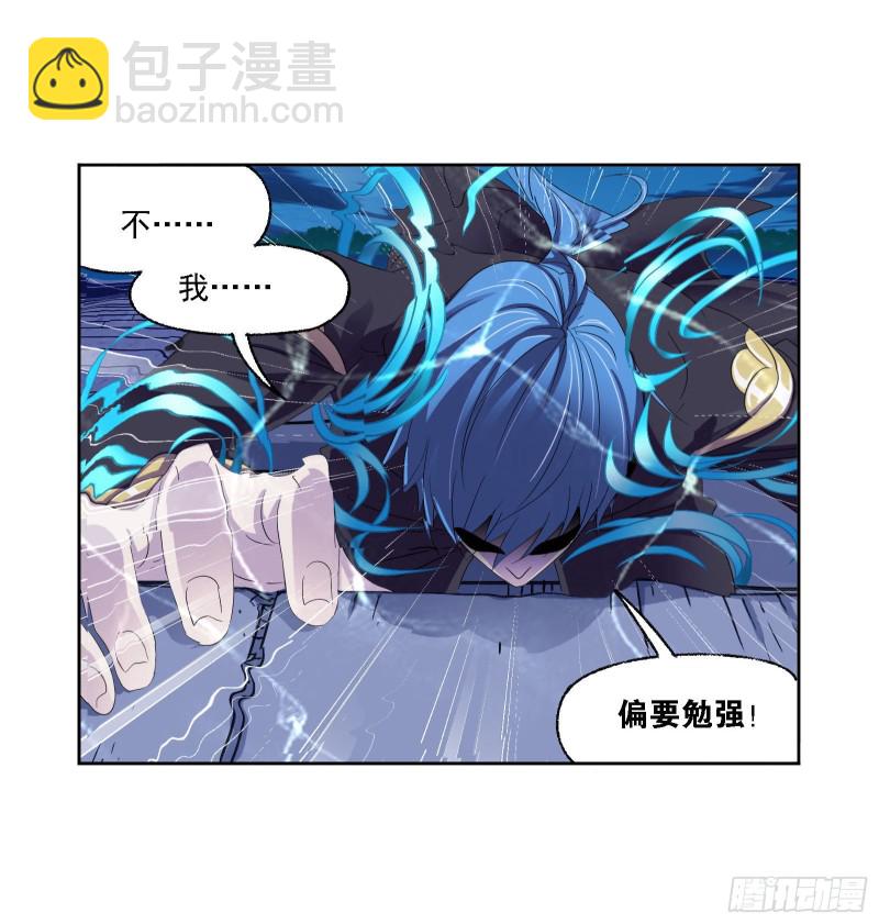 第274话 步步为营（2）27