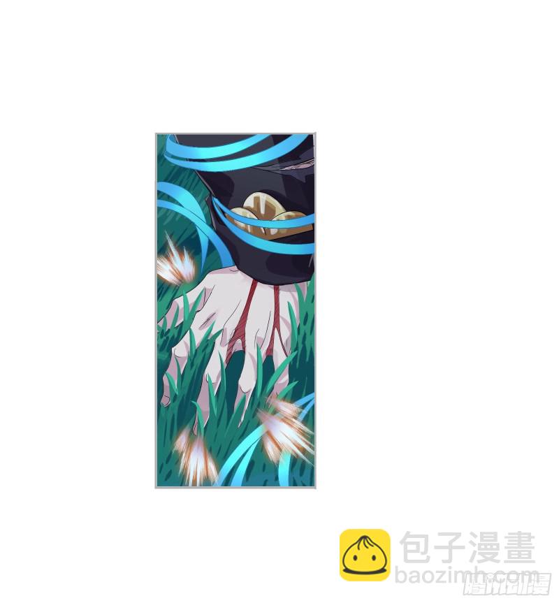 第274话 步步为营（2）32