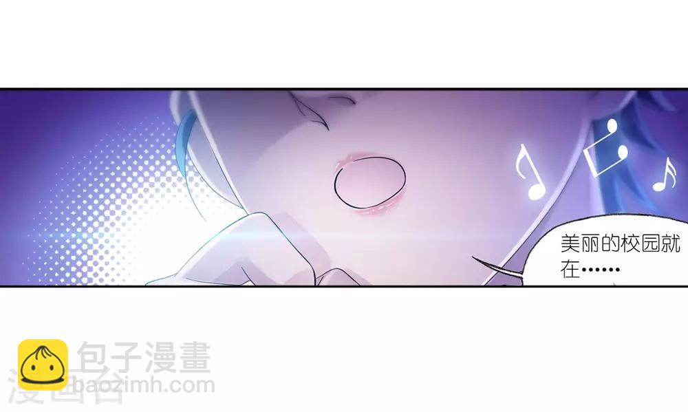 第661话 魂圣啦！139
