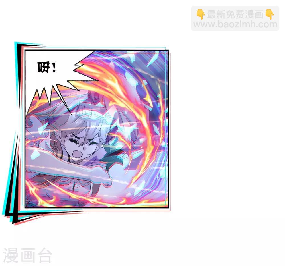 第661话 魂圣啦！143