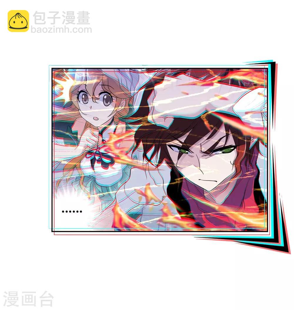 第661话 魂圣啦！144