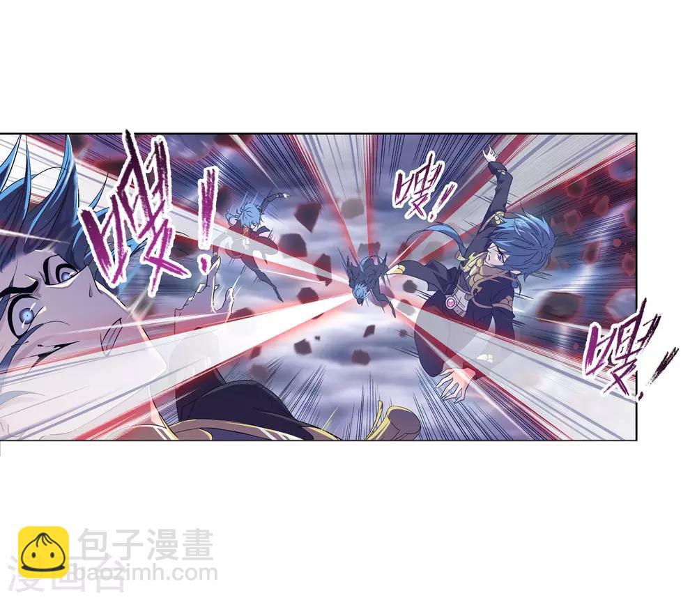 第663话 十万年圣柱石135