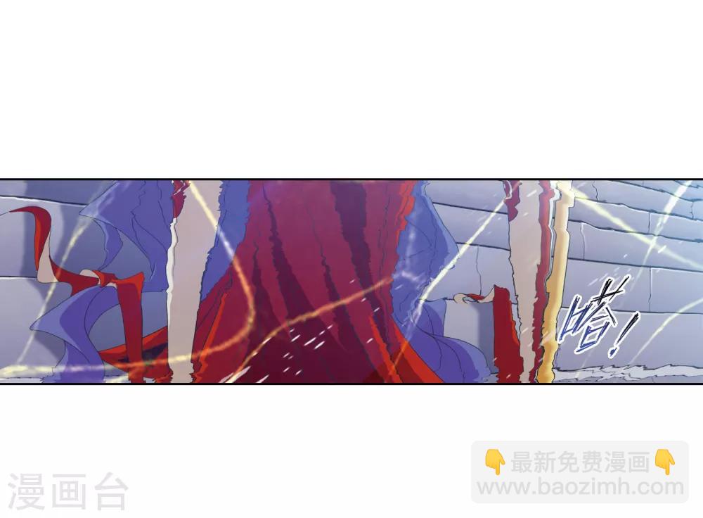 第663话 十万年圣柱石17