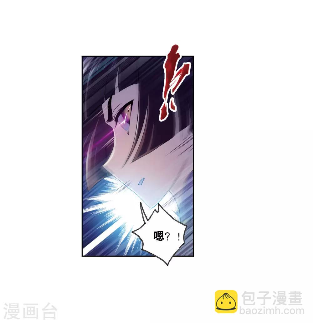 第668话 十万年考验221