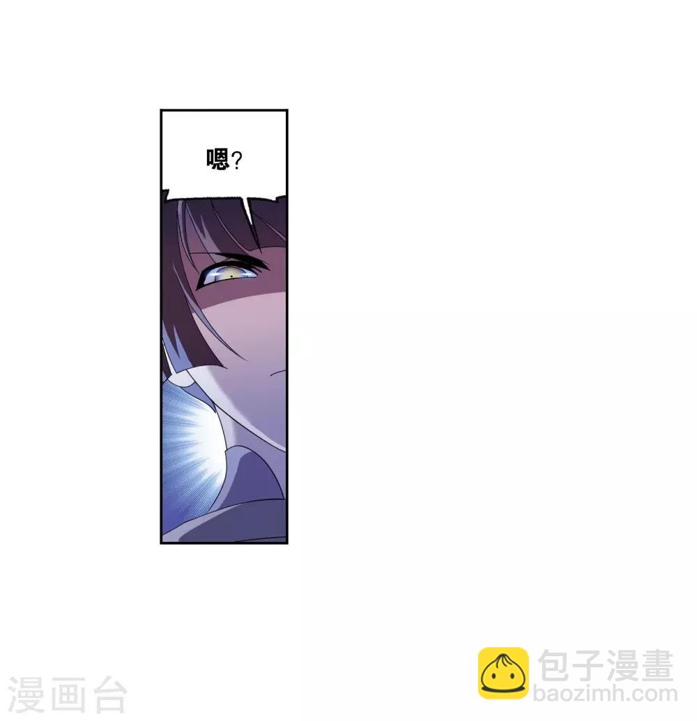 第668话 十万年考验224