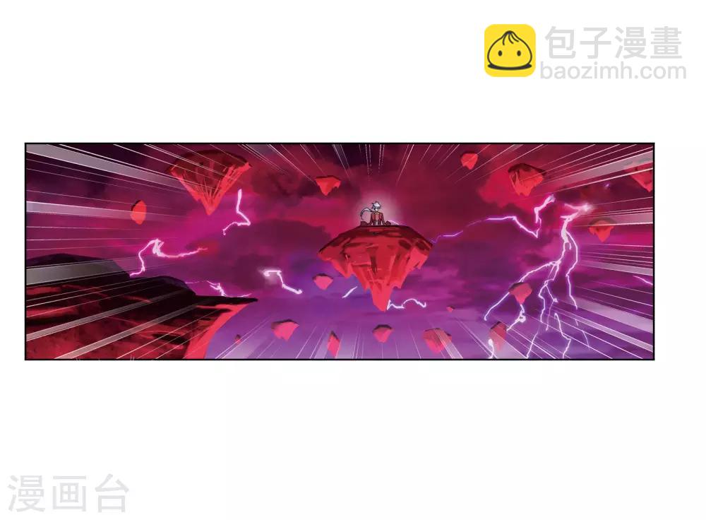 第668话 十万年考验240