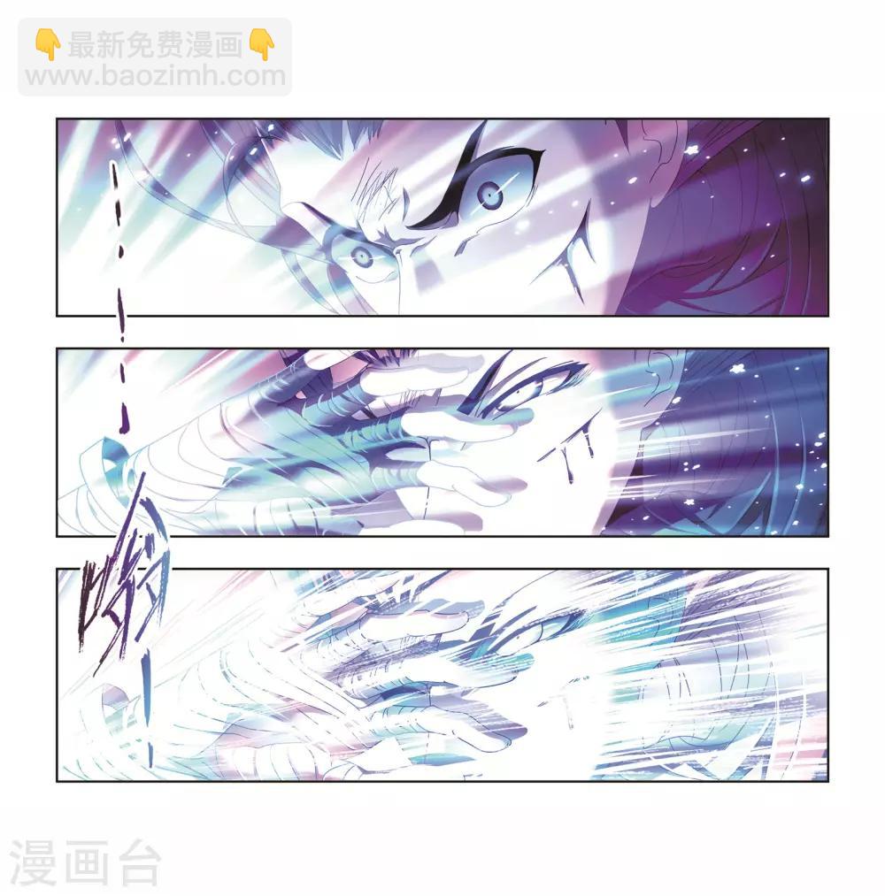 第681话 化环与纳环122