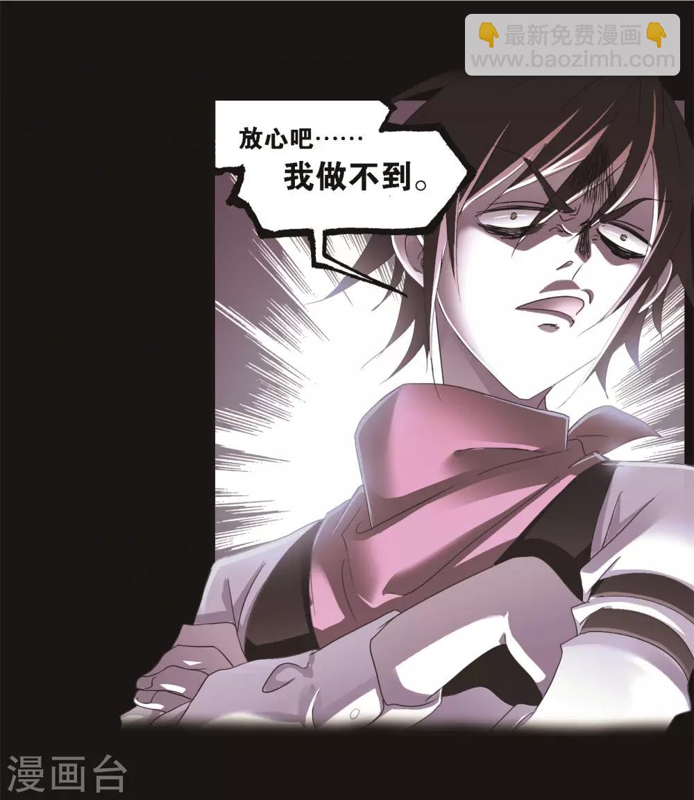 第689话 勤奋的凤凰135