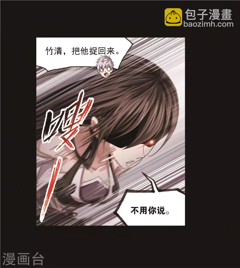 第689话 勤奋的凤凰140