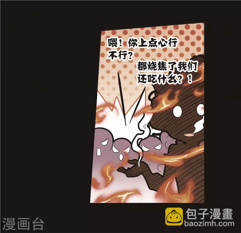 第689话 勤奋的凤凰149
