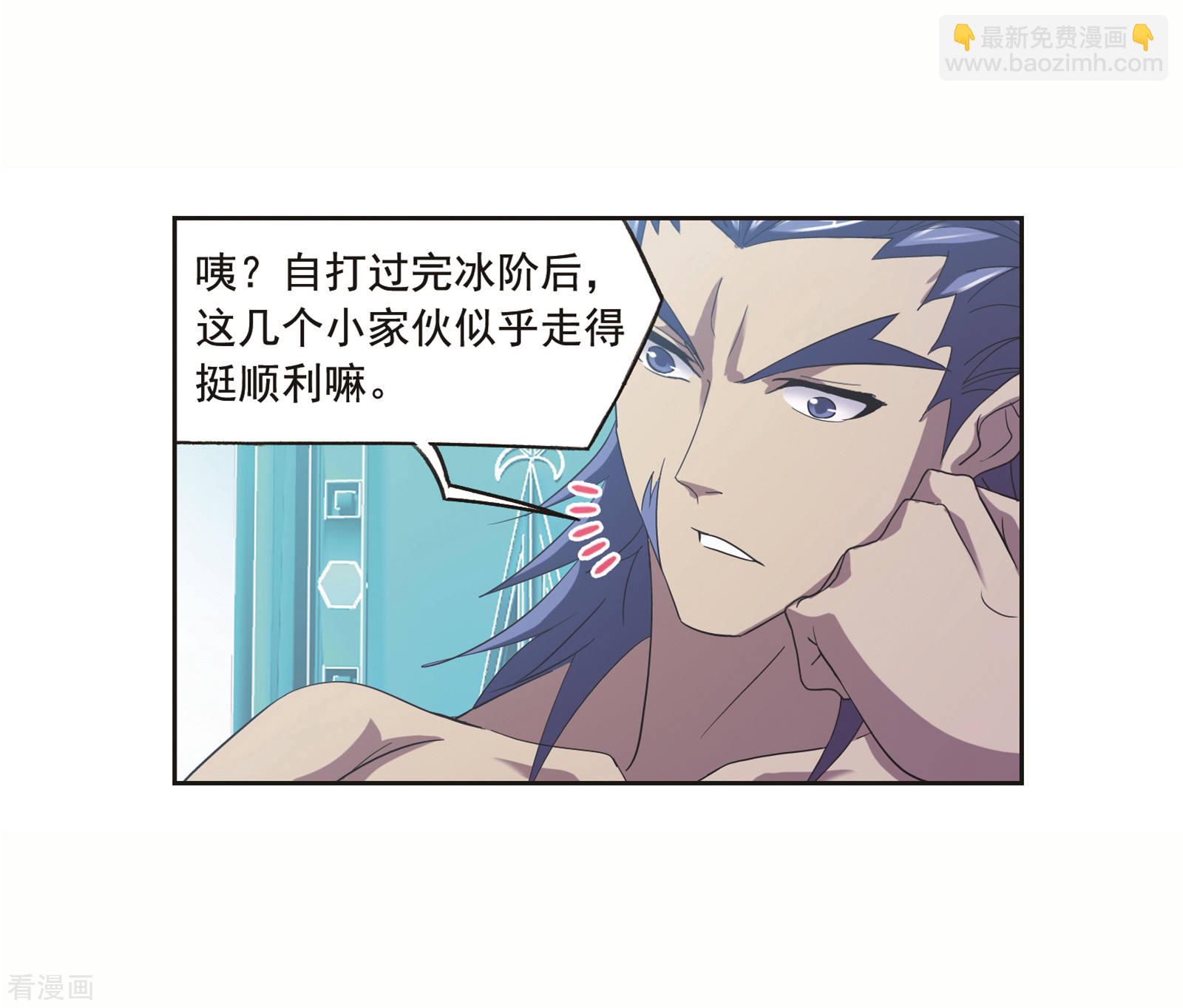 第690话 勤奋的凤凰22