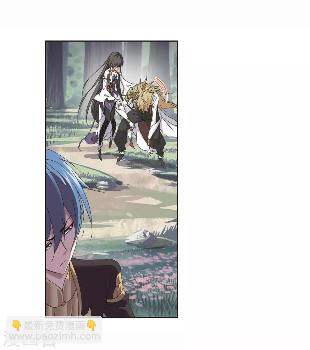 第698话 海马斗罗的提示233