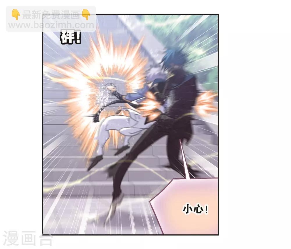 第698话 海马斗罗的提示240
