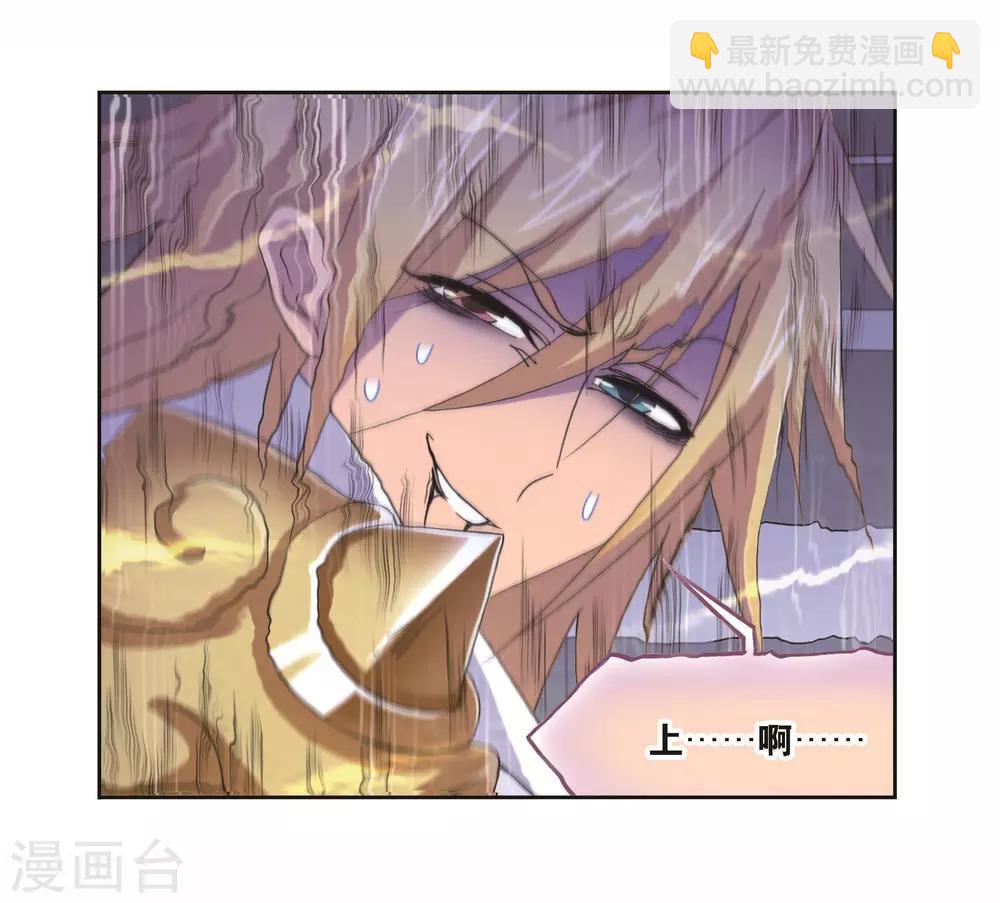 第698话 海马斗罗的提示243