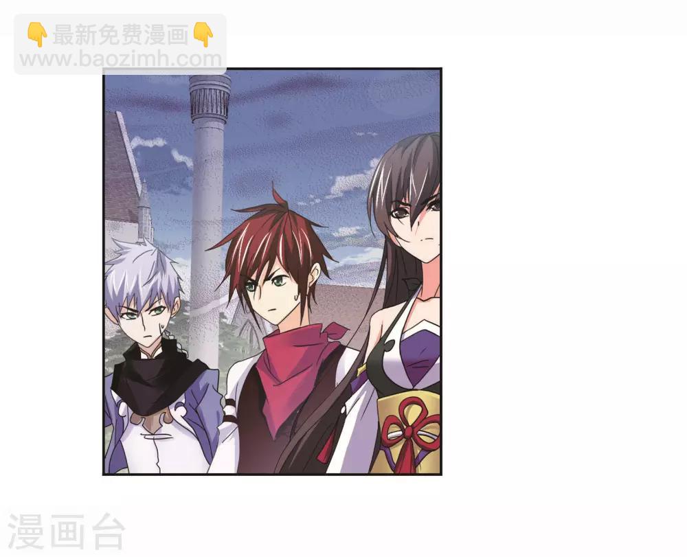第698话 海马斗罗的提示244