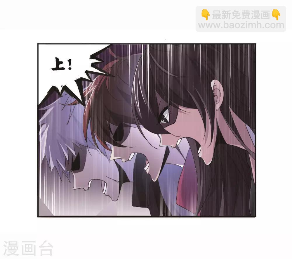 第698话 海马斗罗的提示245