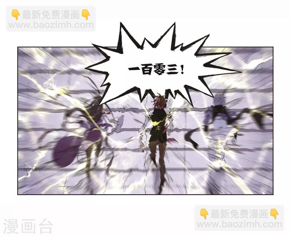 第698话 海马斗罗的提示250